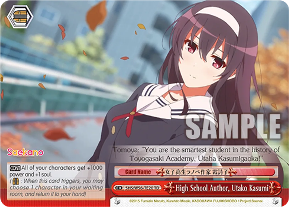 High School Author, Utako Kasumi