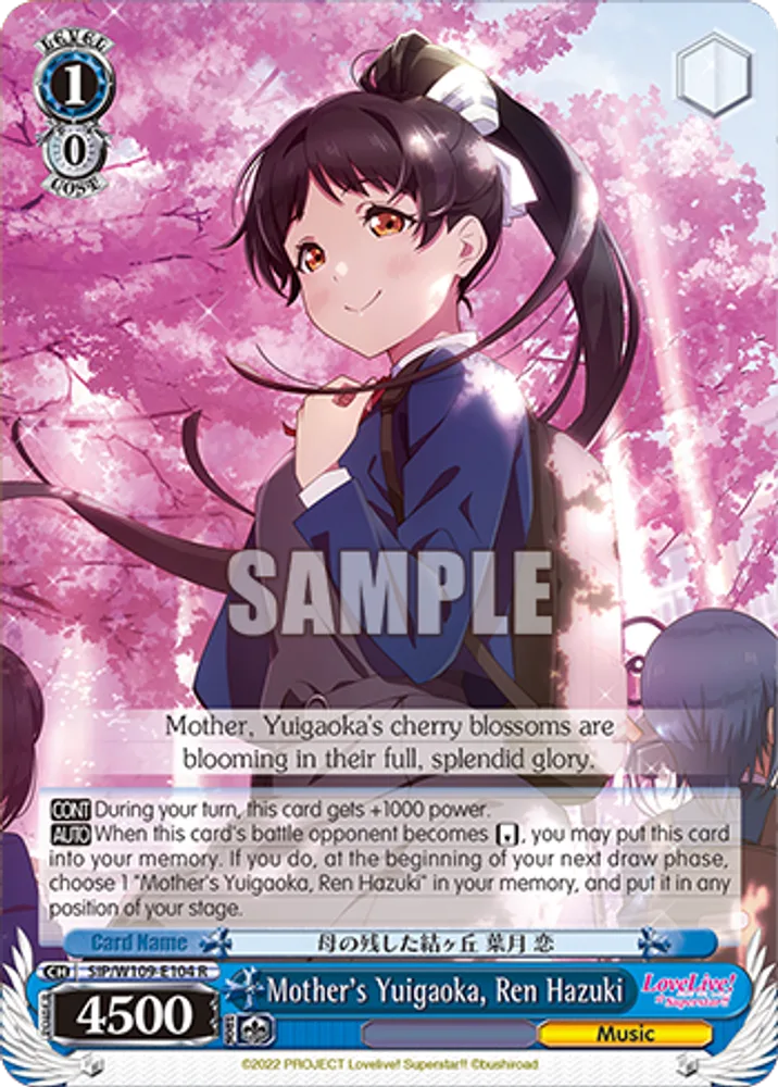 Mother's Yuigaoka, Ren Hazuki