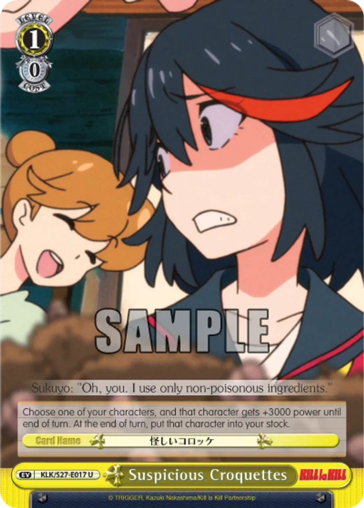 Suspicious Croquettes
