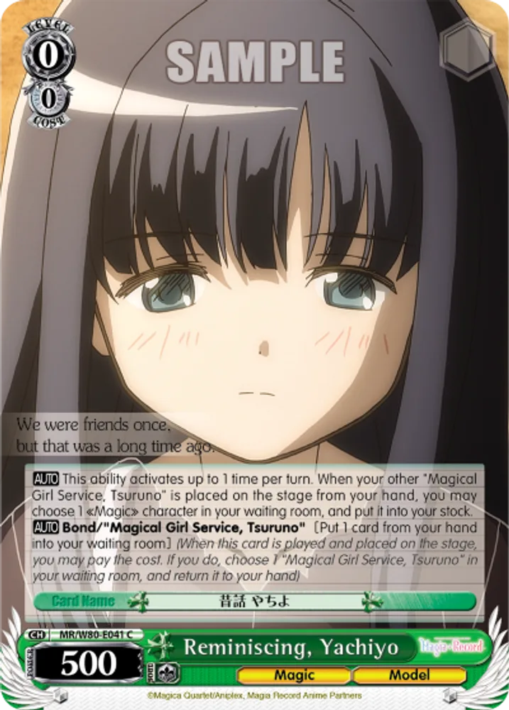 Reminiscing, Yachiyo