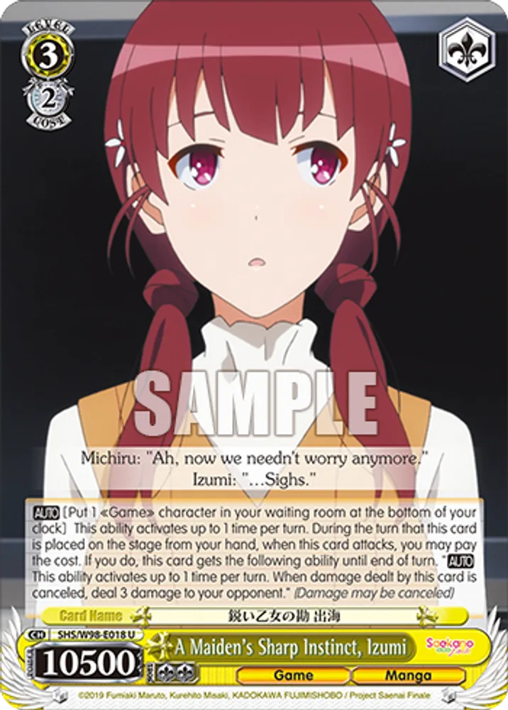 A Maiden's Sharp Instinct, Izumi