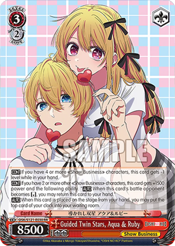 Guided Twin Stars, Aqua & Ruby
