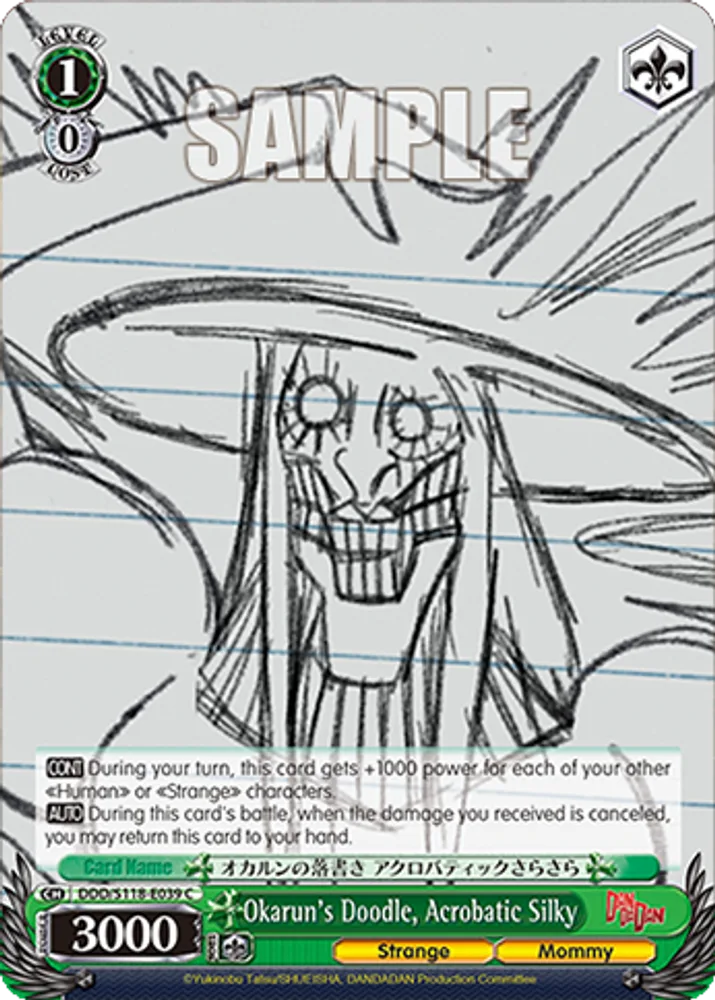Okarun's Doodle, Acrobatic Silky