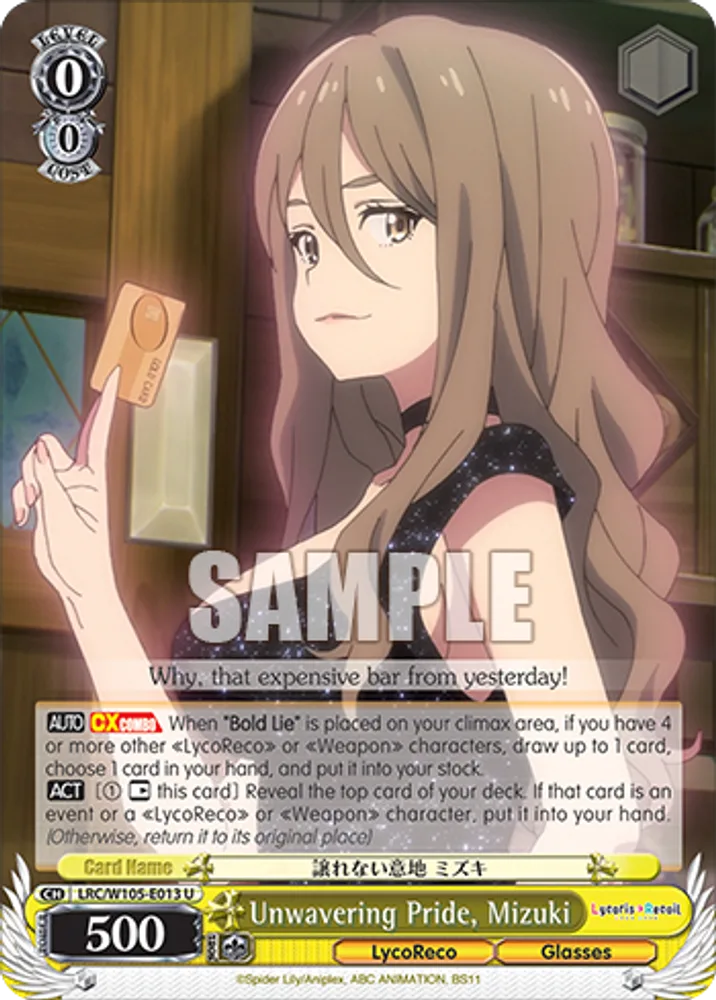 Unwavering Pride, Mizuki
