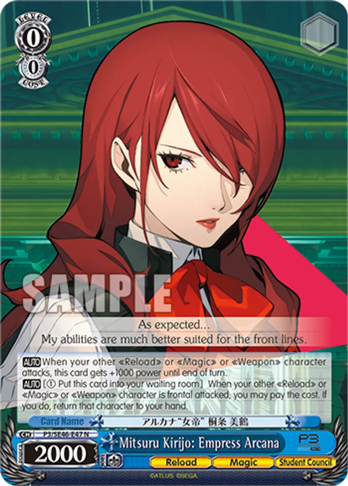 Mitsuru Kirijo: Empress Arcana