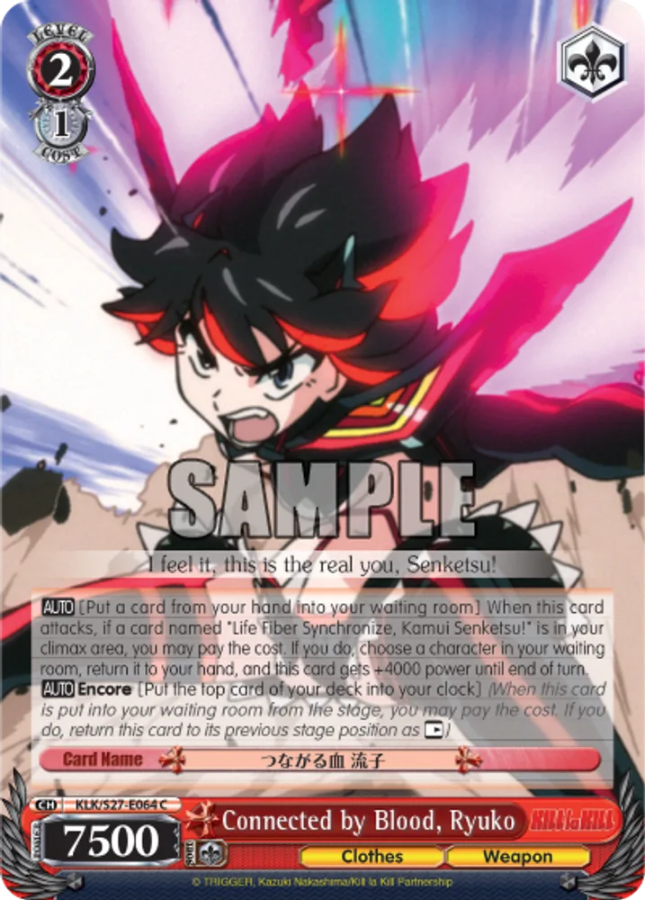 Connected by Blood, Ryuko