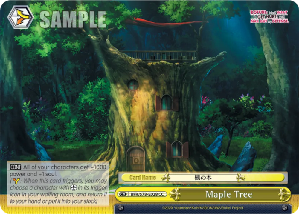 Maple Tree