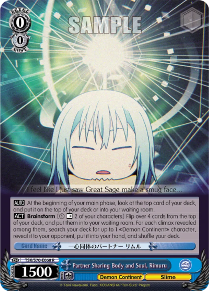 Partner Sharing Body and Soul, Rimuru