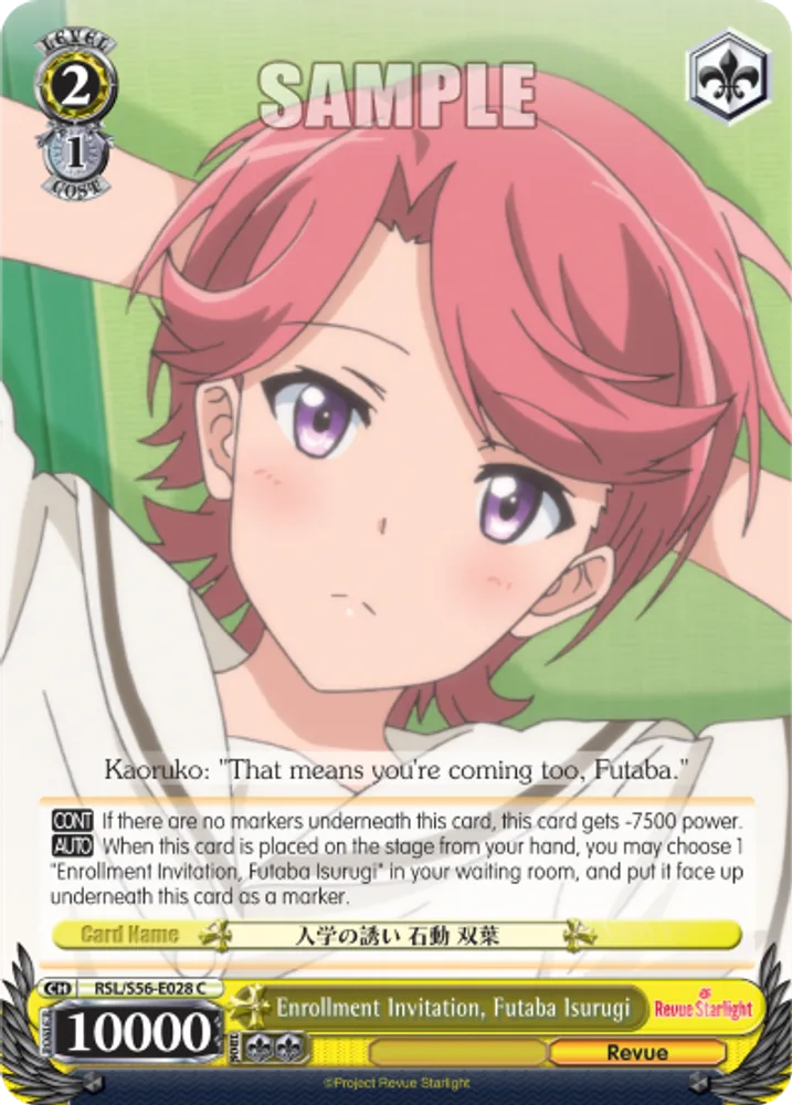 Enrollment Invitation, Futaba Isurugi