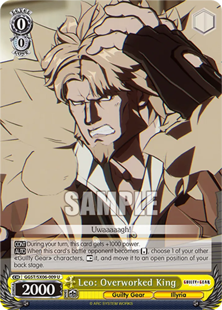 Leo: Overworked King