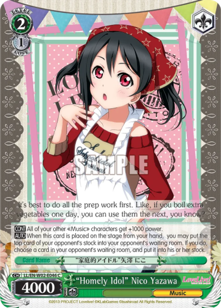 “Homely Idol” Nico Yazawa