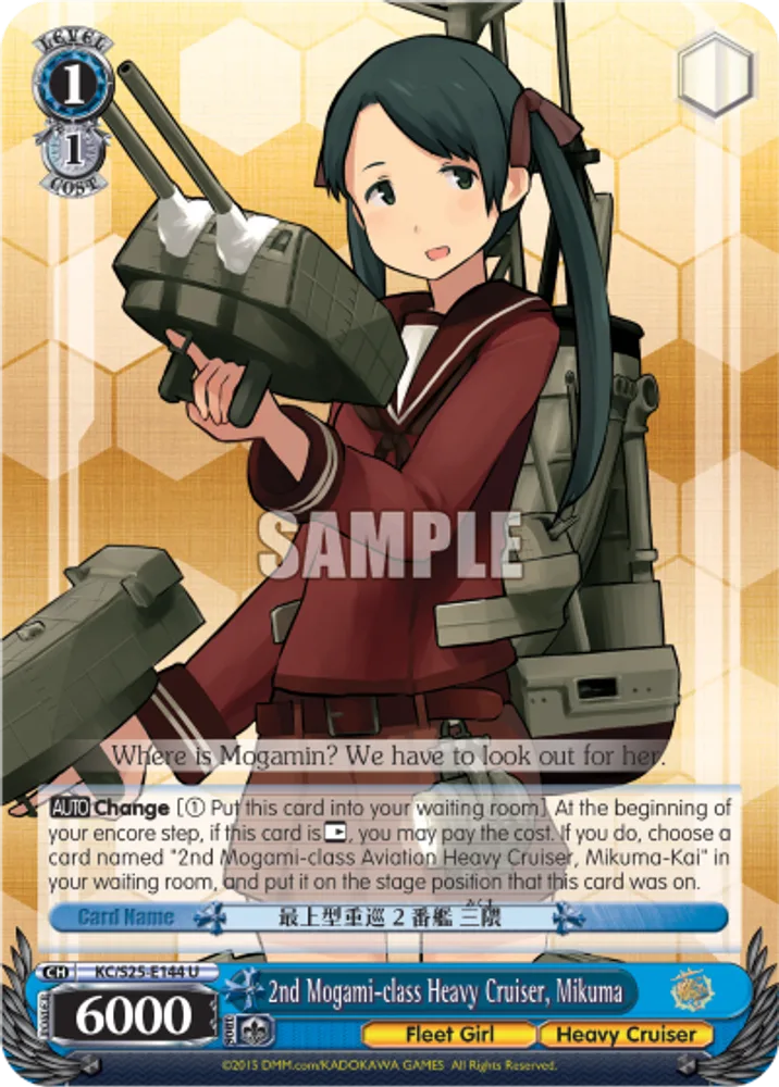 2nd Mogami-class Heavy Cruiser, Mikuma