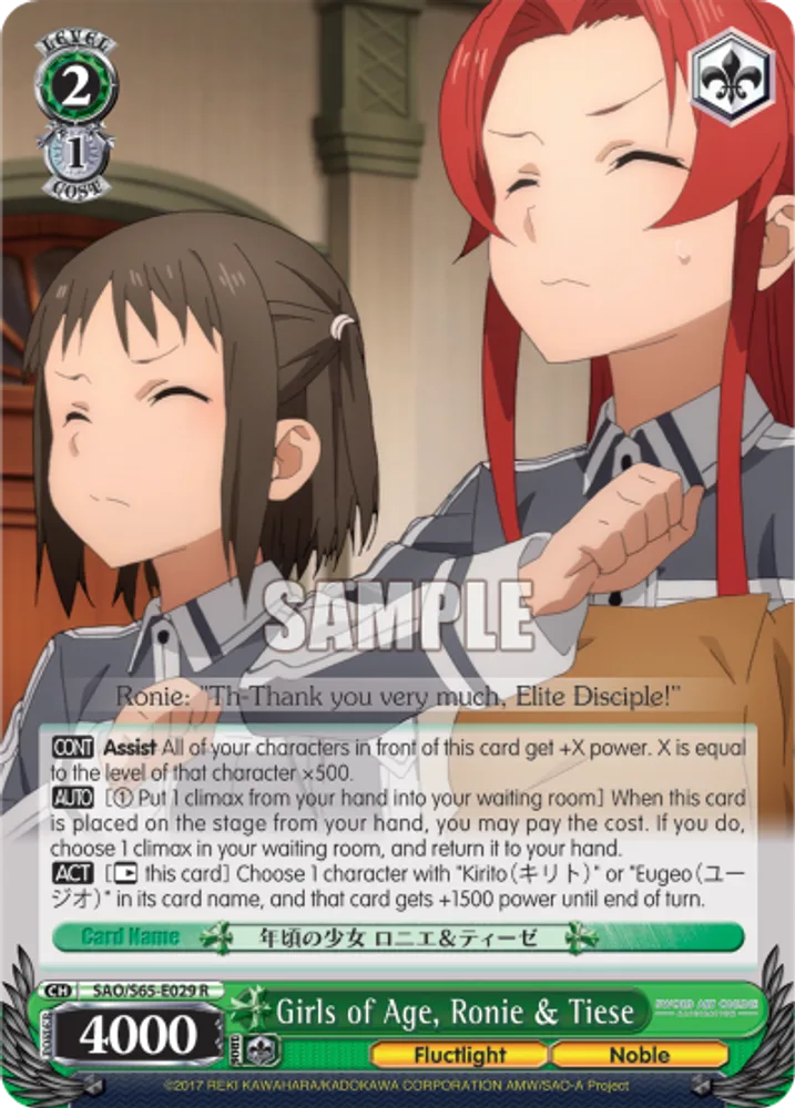 Girls of Age, Ronie & Tiese