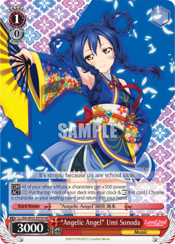 “Angelic Angel” Umi Sonoda