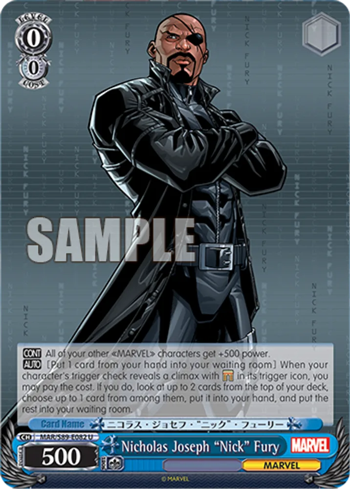 Nicholas Joseph "Nick" Fury