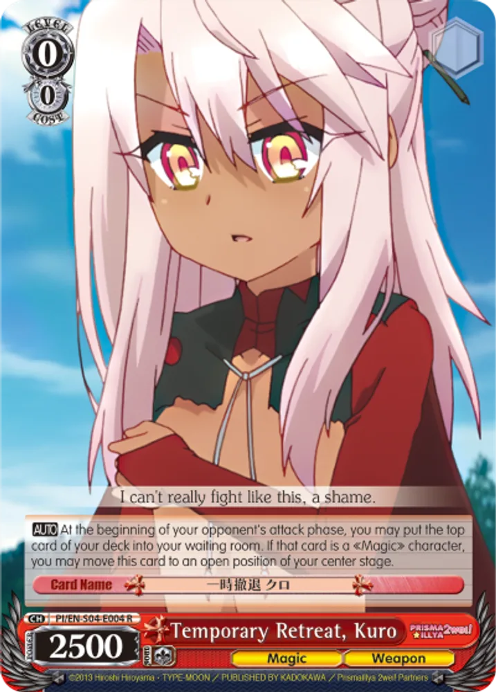 Temporary Retreat, Kuro