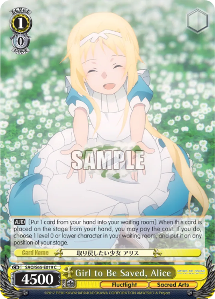 Girl to Be Saved, Alice