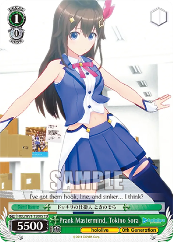 Prank Mastermind, Tokino Sora