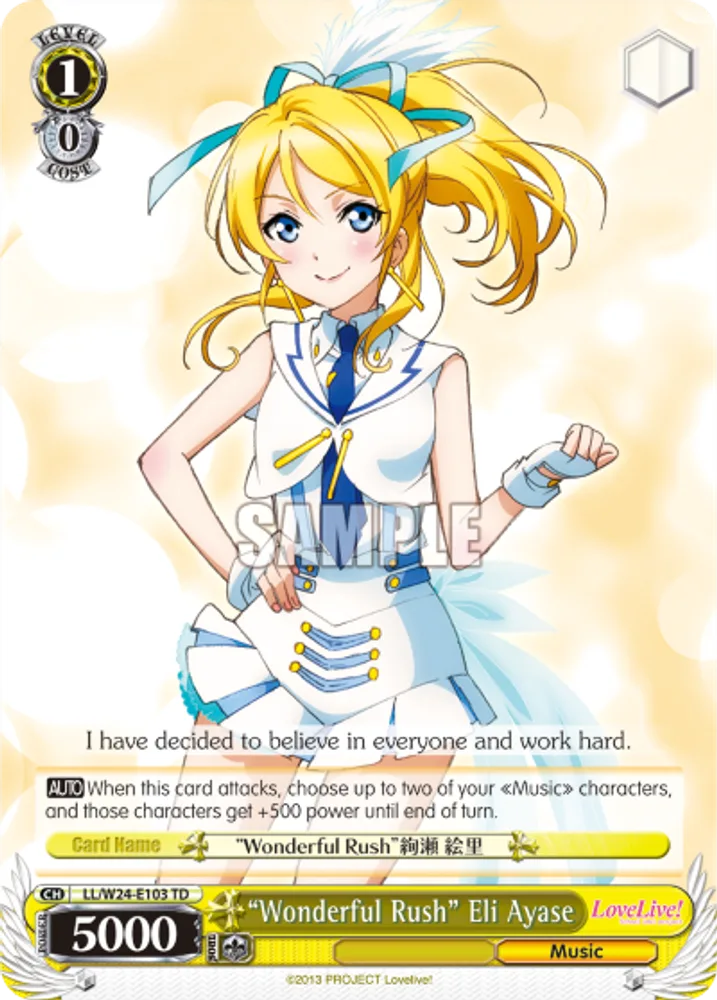 "Wonderful Rush" Eli Ayase