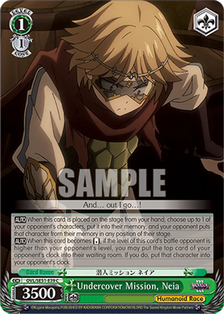 Undercover Mission, Neia