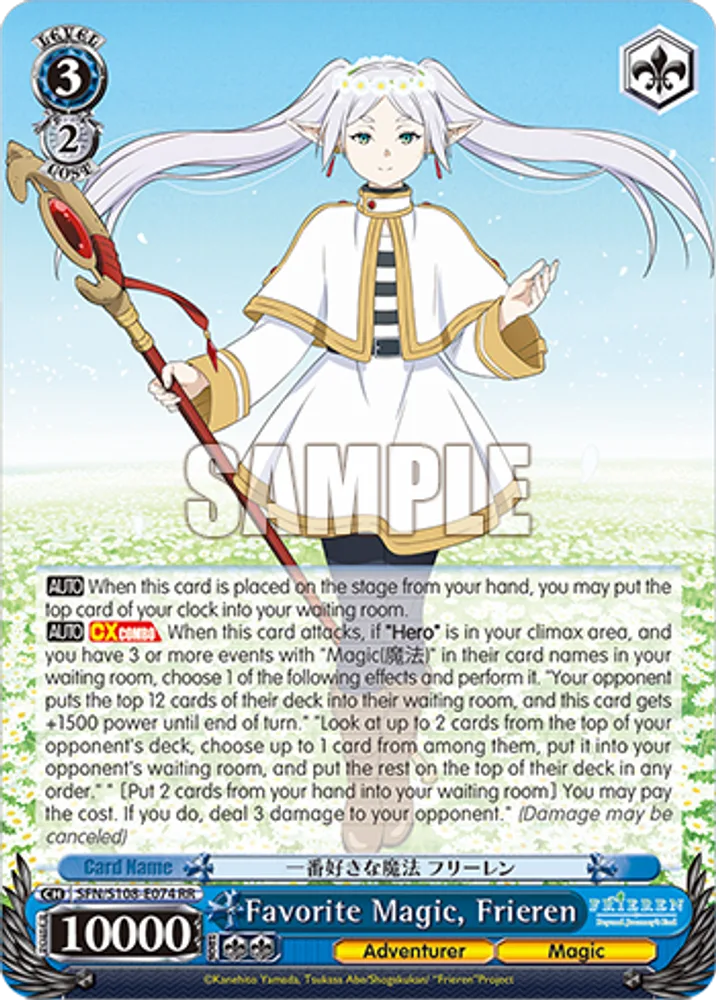 Favorite Magic, Frieren