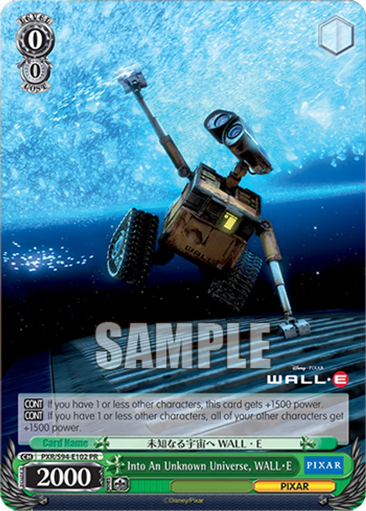 Into An Unknown Universe, WALL・E