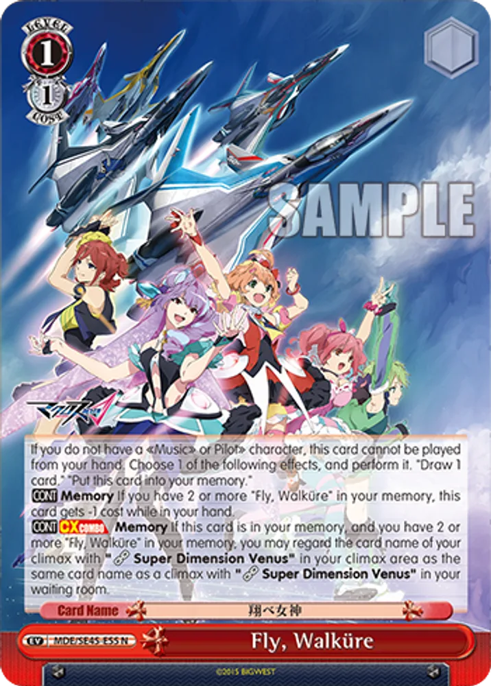Fly, Walküre