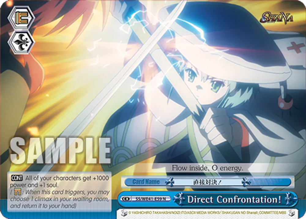 Direct Confrontation!