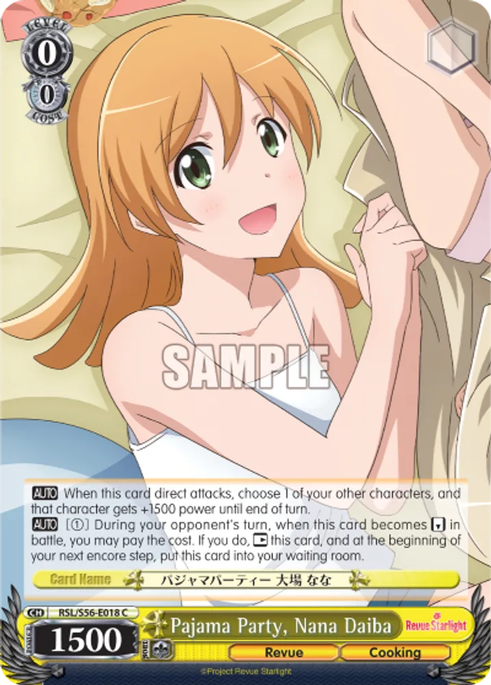 Pajama Party, Nana Daiba