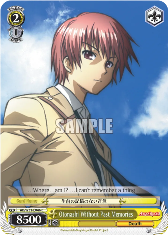 Otonashi Without Past Memories