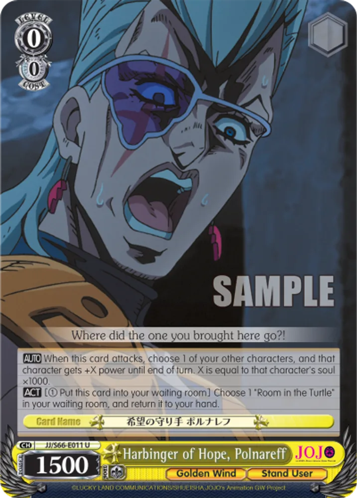 Harbinger of Hope, Polnareff