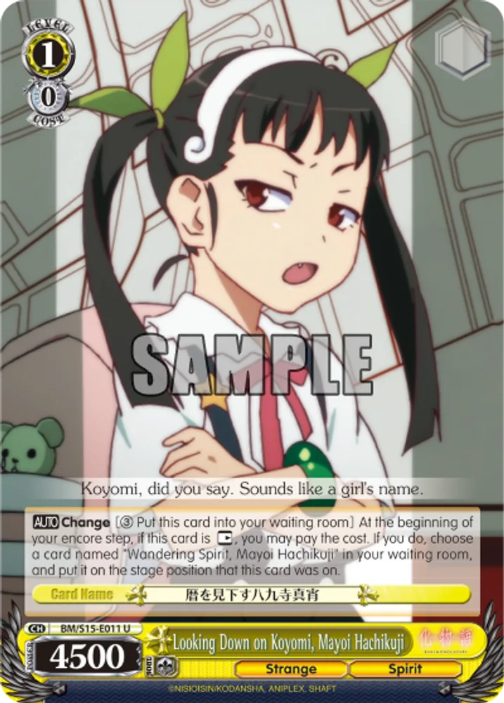 Looking Down on Koyomi, Mayoi Hachikuji