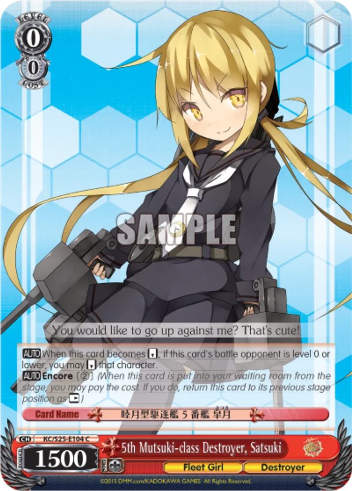 5th Mutsuki-class Destroyer, Satsuki