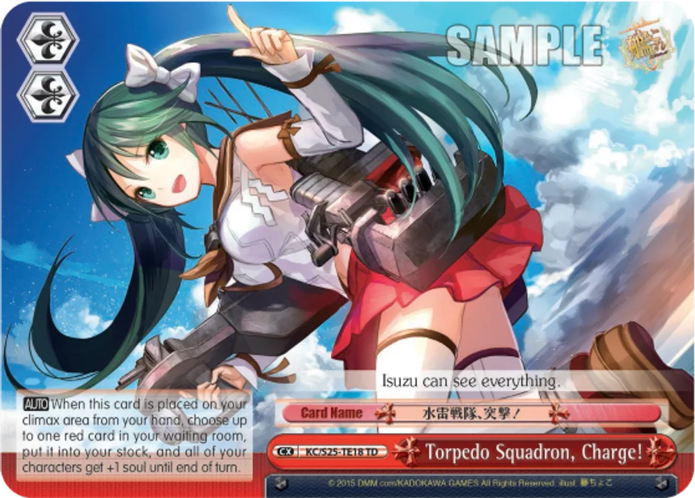 Torpedo Squadron, Charge!