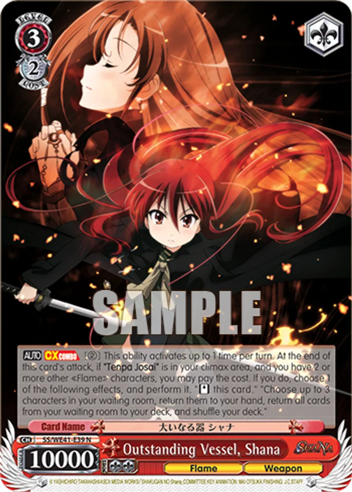 Outstanding Vessel, Shana