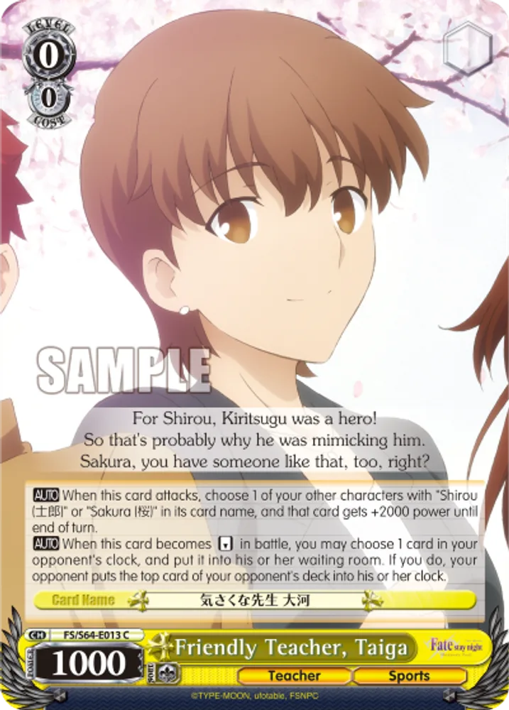 Friendly Teacher, Taiga