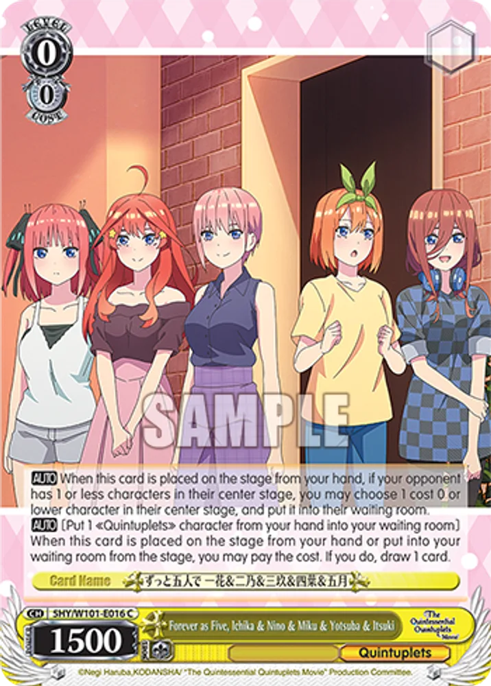 Forever as Five, Ichika & Nino & Miku & Yotsuba & Itsuki