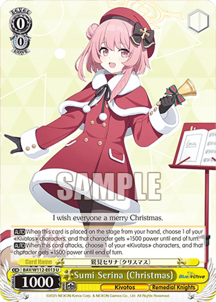 Sumi Serina (Christmas)