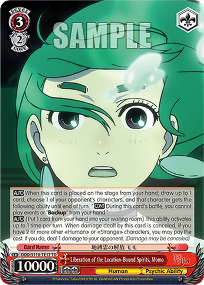 Liberation of the Location-Bound Spirits, Momo