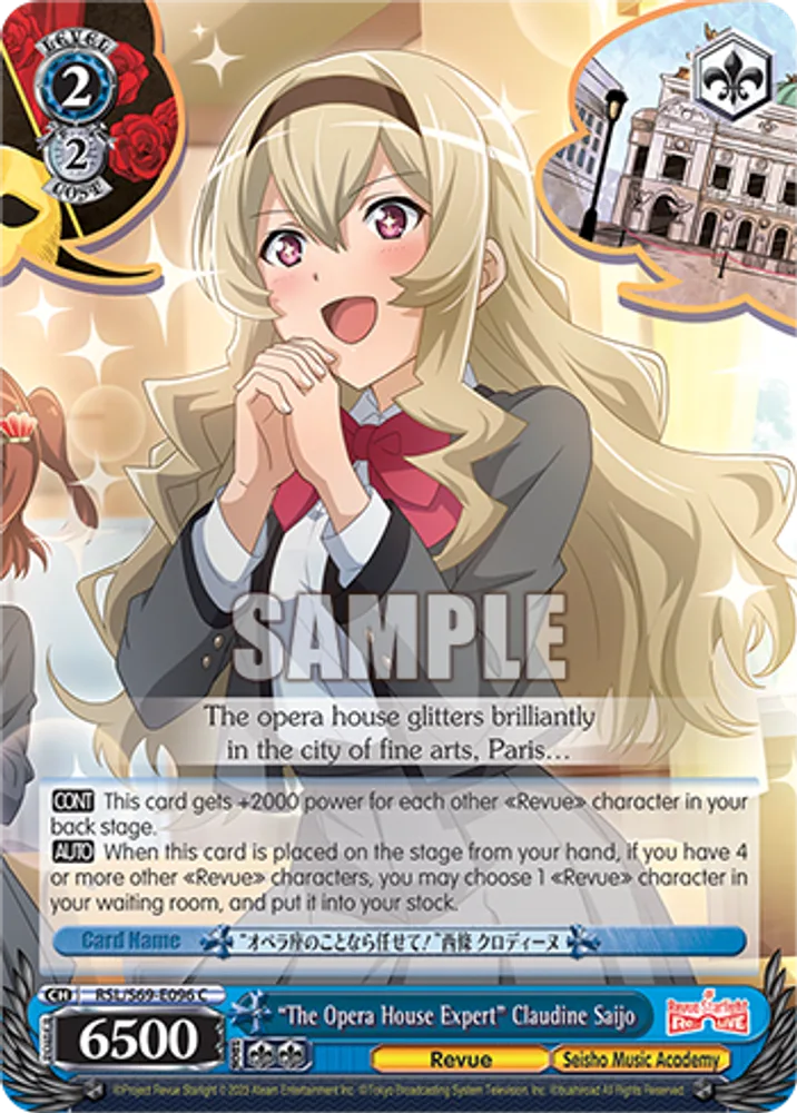 "The Opera House Expert" Claudine Saijo