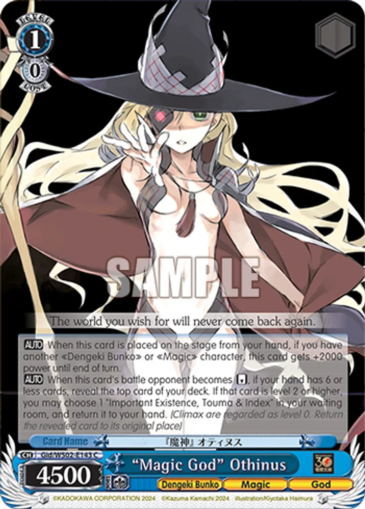 "Magic God" Othinus