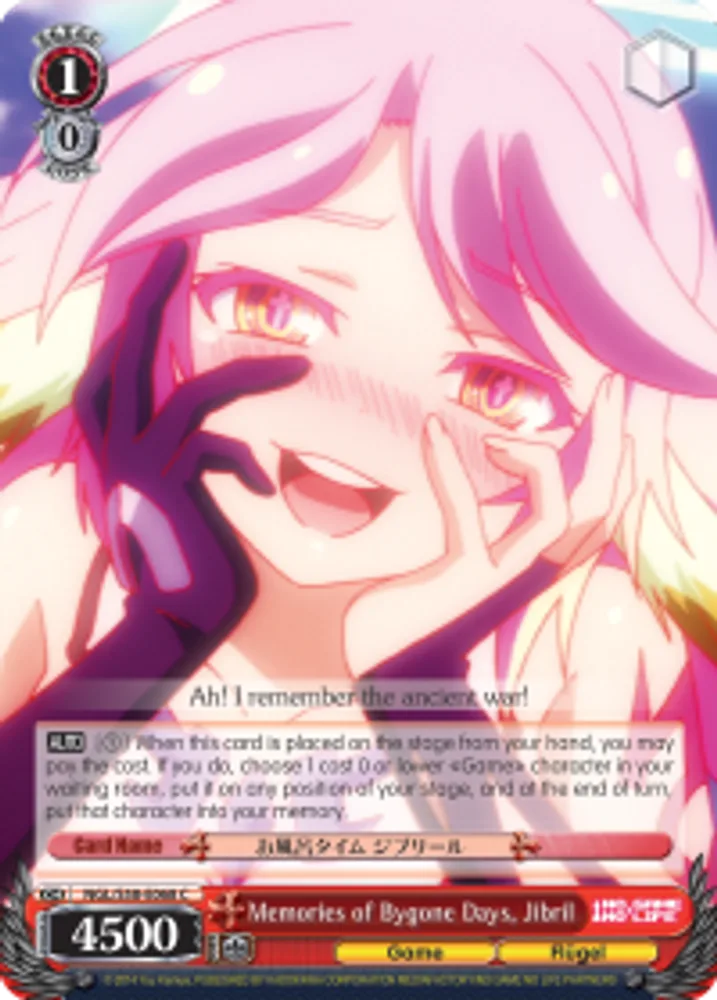 Memories of Bygone Days, Jibril