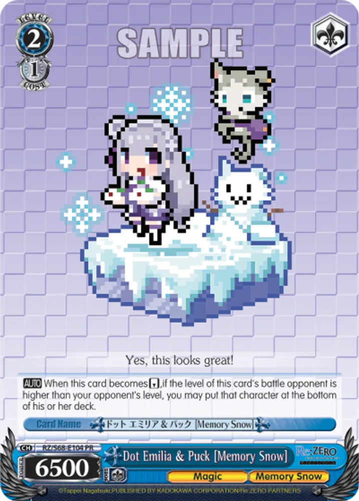 Dot Emilia & Puck [Memory Snow]