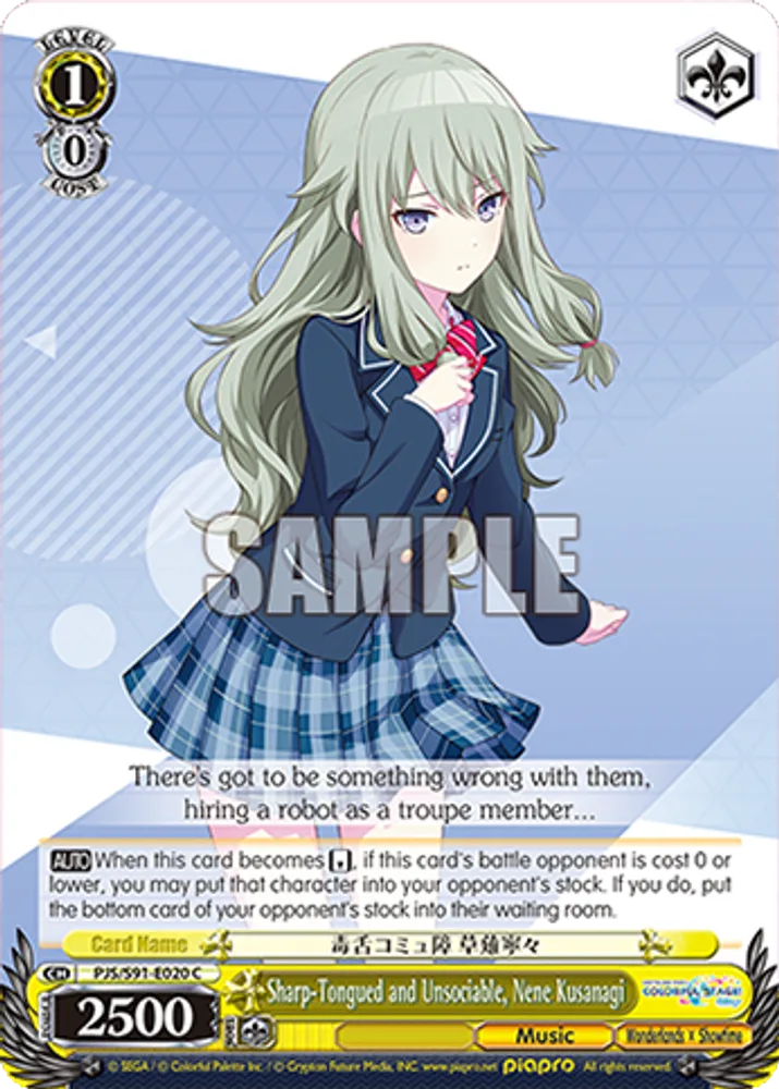 Sharp-Tongued and Unsociable, Nene Kusanagi