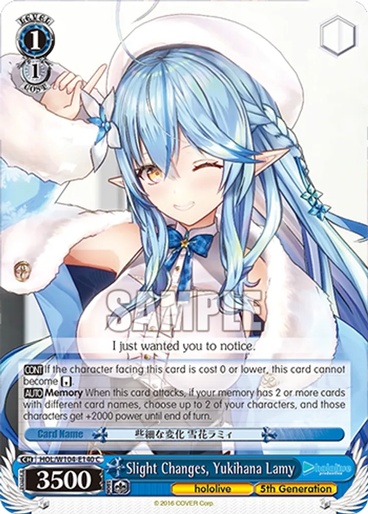 Slight Changes, Yukihana Lamy