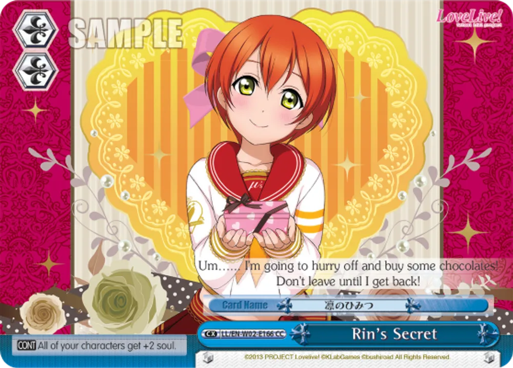 Rin's Secret