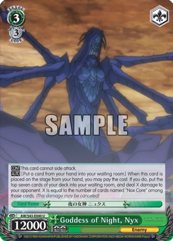 Goddess of Night, Nyx