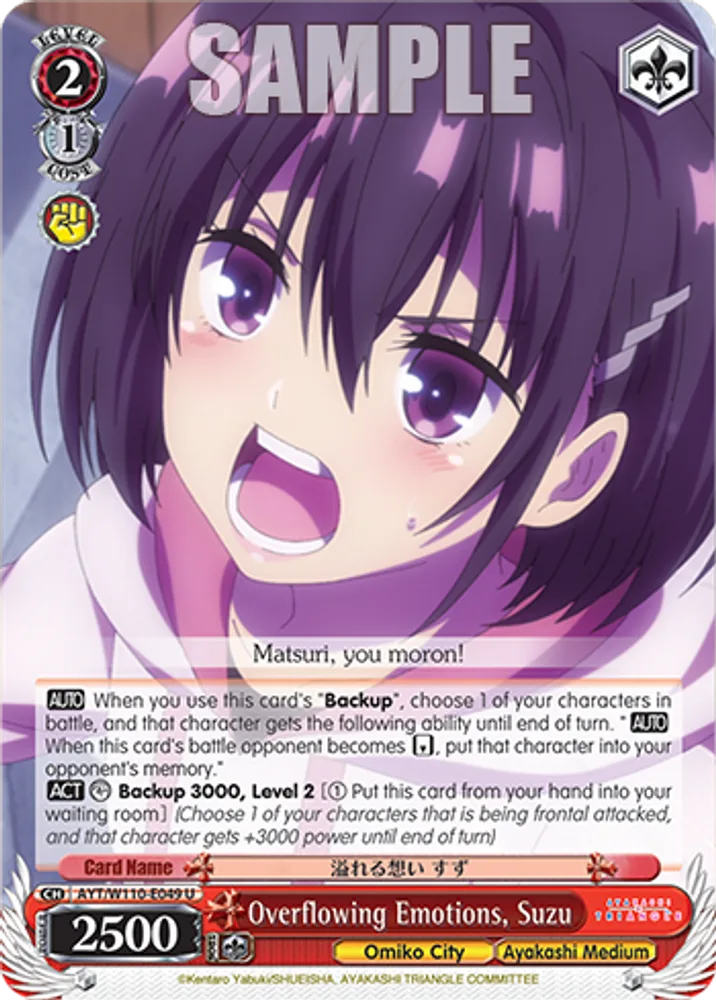 Overflowing Emotions, Suzu