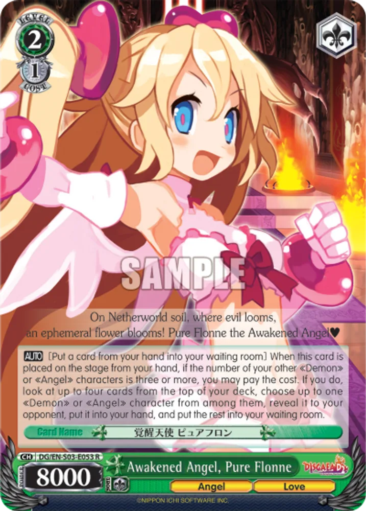 Awakened Angel, Pure Flonne
