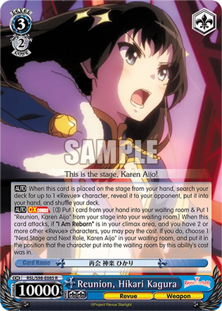 Reunion, Hikari Kagura